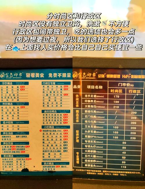 100元过夜联系电话号码给我