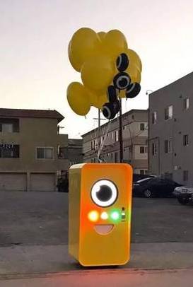 性息