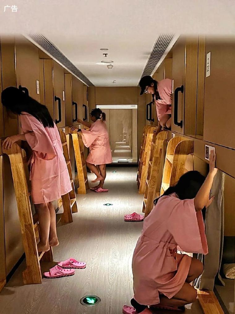 沐浴中心特殊服务