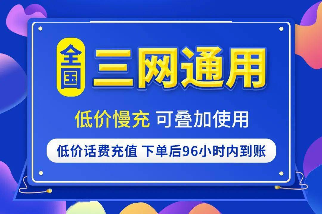100块钱上门服务4个幼时电话