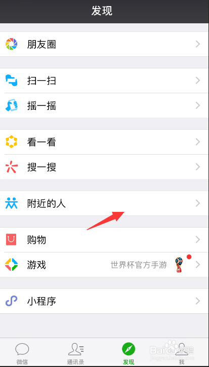 �����HŮ�绰΢��l��