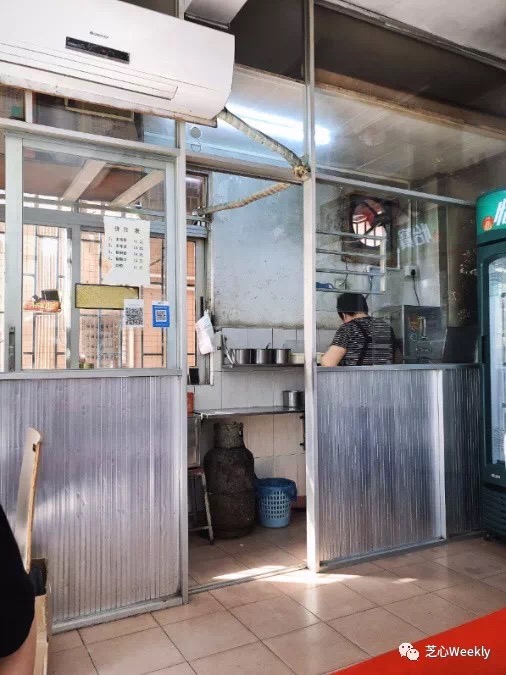 城中村探店150