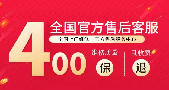 500元2小时有什么服务400上门服务可以信吗