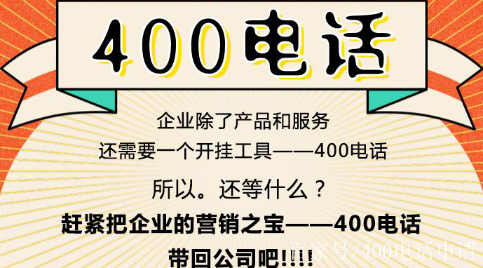 昭通400上门服务能够信吗