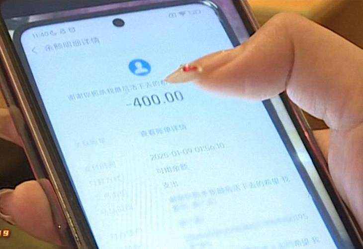 昭通微信左近人400元一次