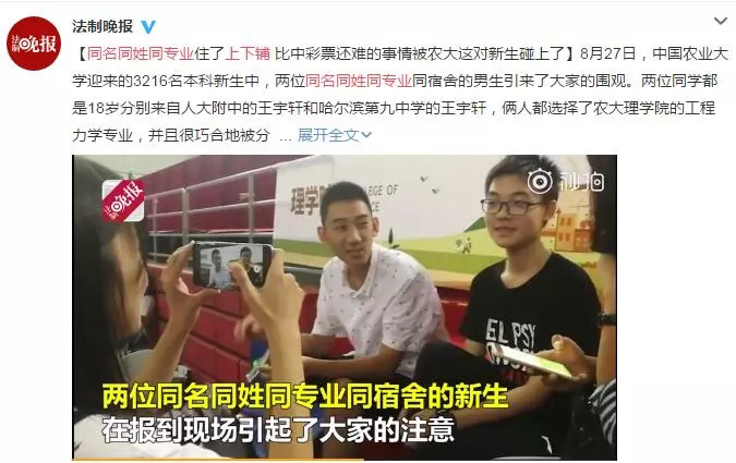 昭通400三幼时上门是真的吗