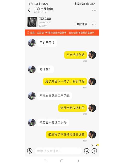 昭通闲鱼怎么约同城女生