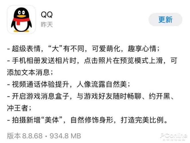 昭通qq700块4幼时不限次数