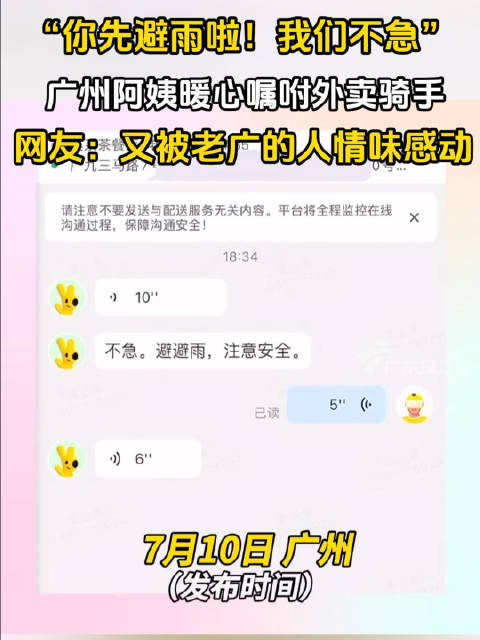 昭通若何寻找表卖媛