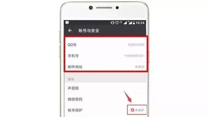 昭通微信左近人300元三幼时