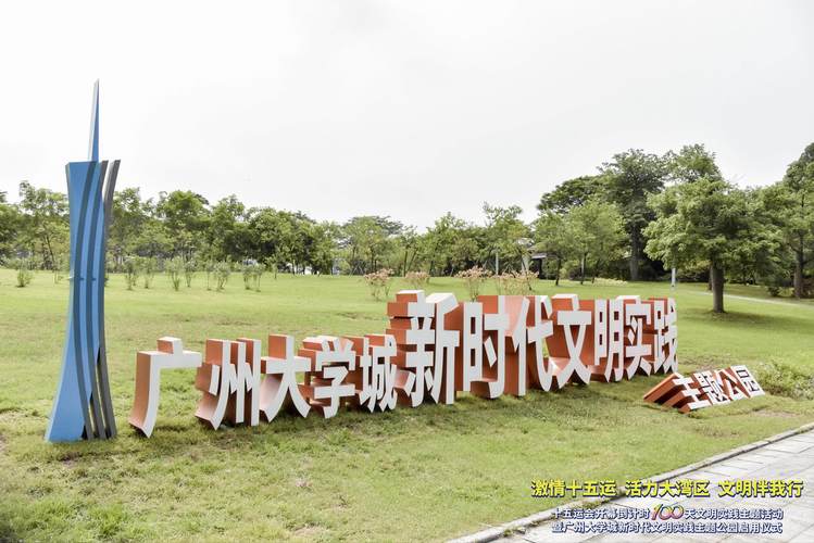 昭通大学城400元三幼时服务