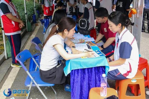 昭通怎么在学堂找接活的女生呢