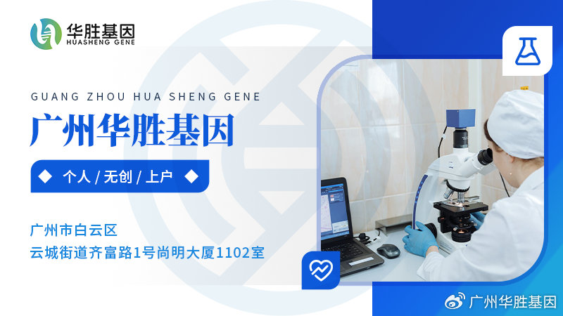广州怎么知道快捷旅馆有没有服务