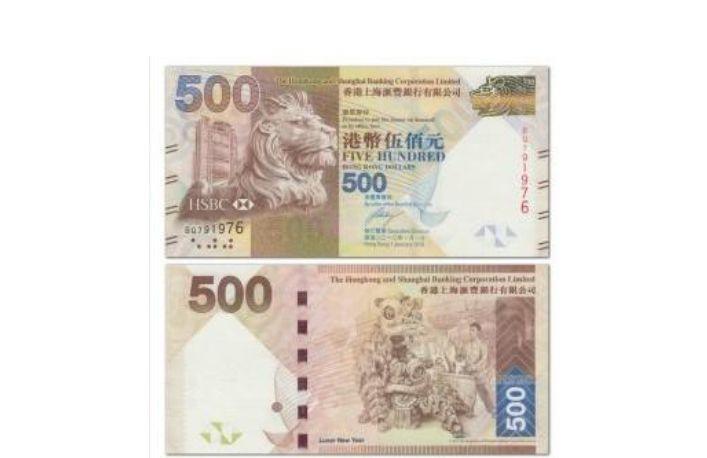 昭通一千幼姐和500元的分歧之处