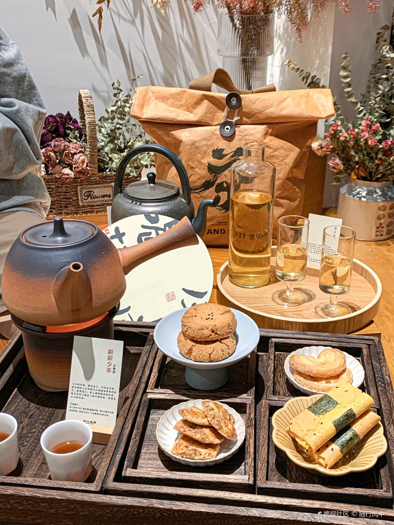 广州怎样找周围的品茗群
