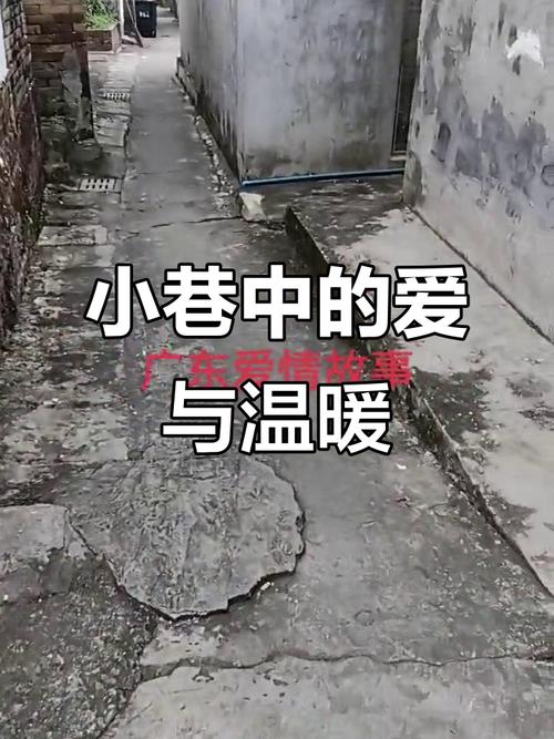 昭通爱情幼小路地址