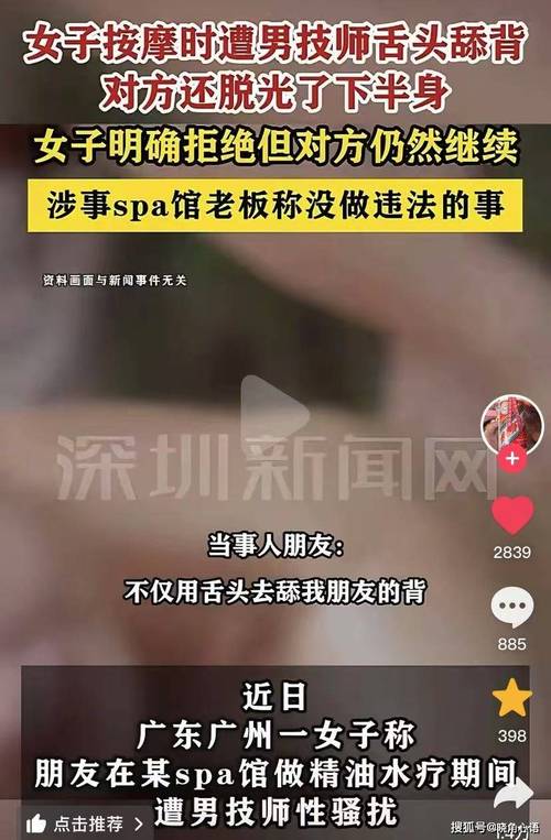 昭通怎么找本地的特殊服务