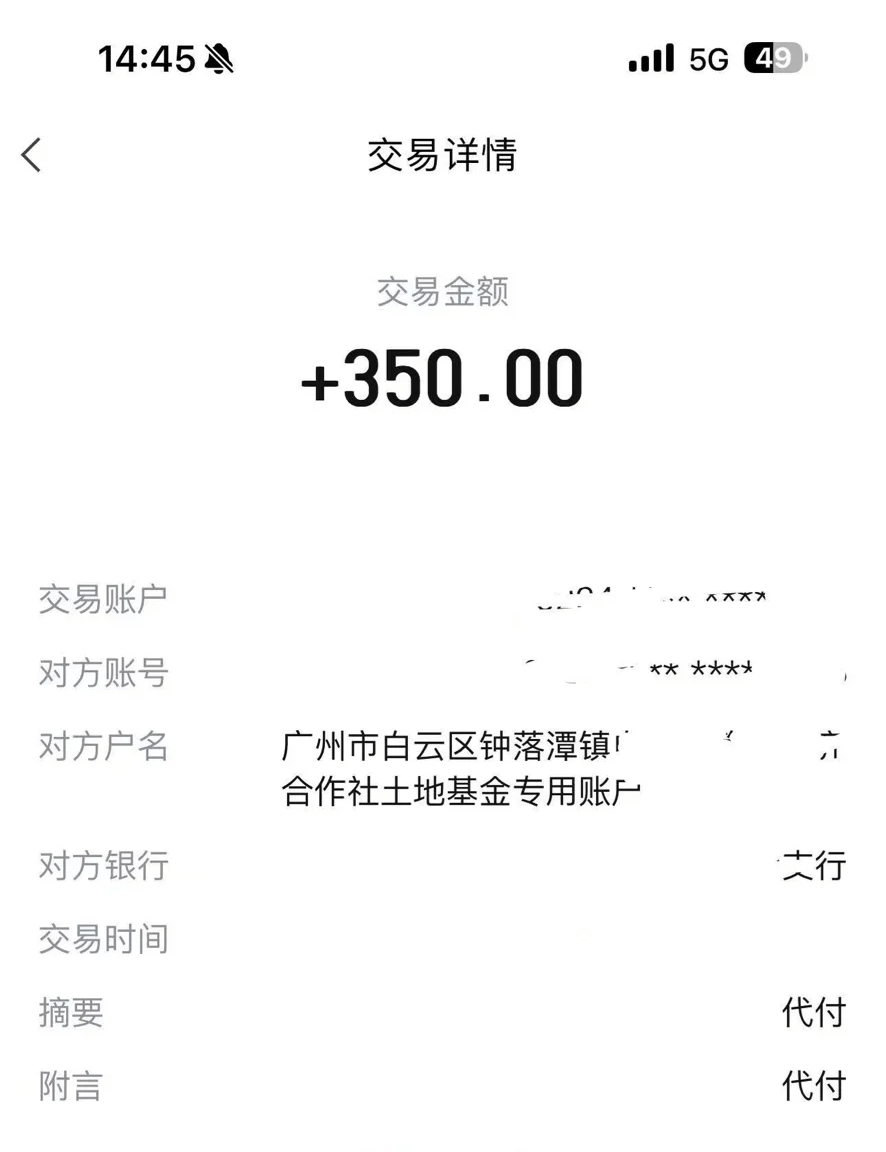 昭通300元四幼时服务人到付款