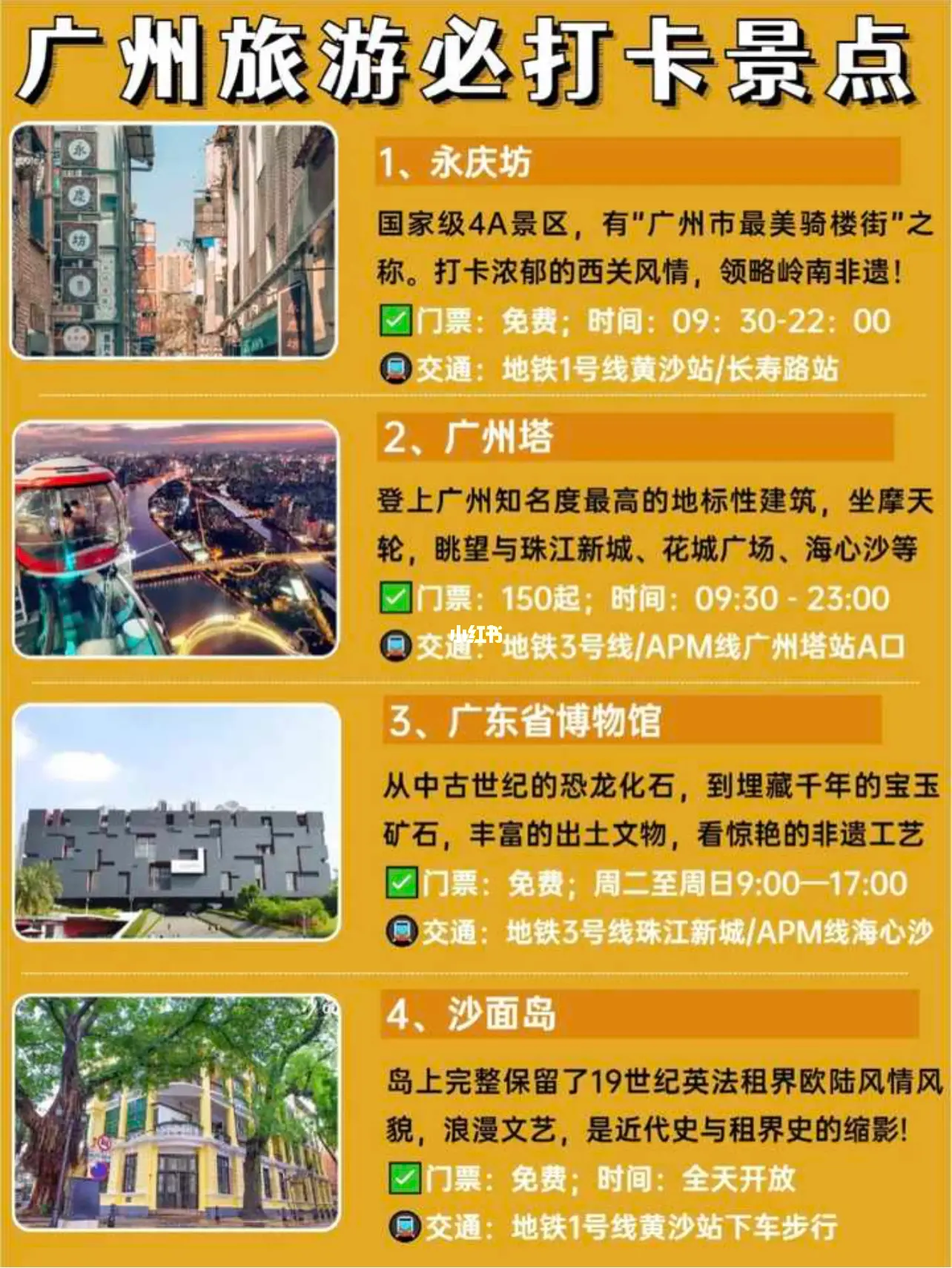 昭通怎么找品茶的处所