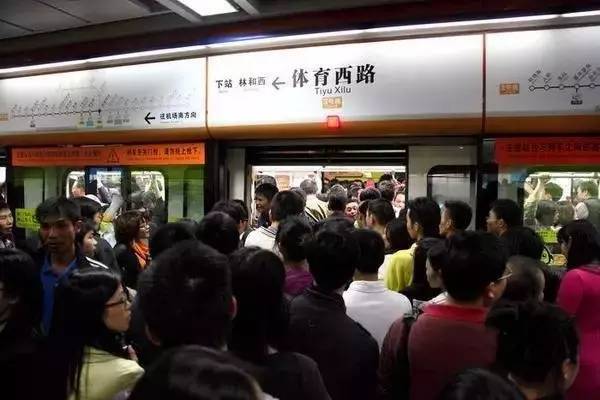 广州周围人上门1百元三小时