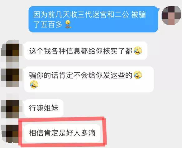 ��ͨ���������������������ʲô