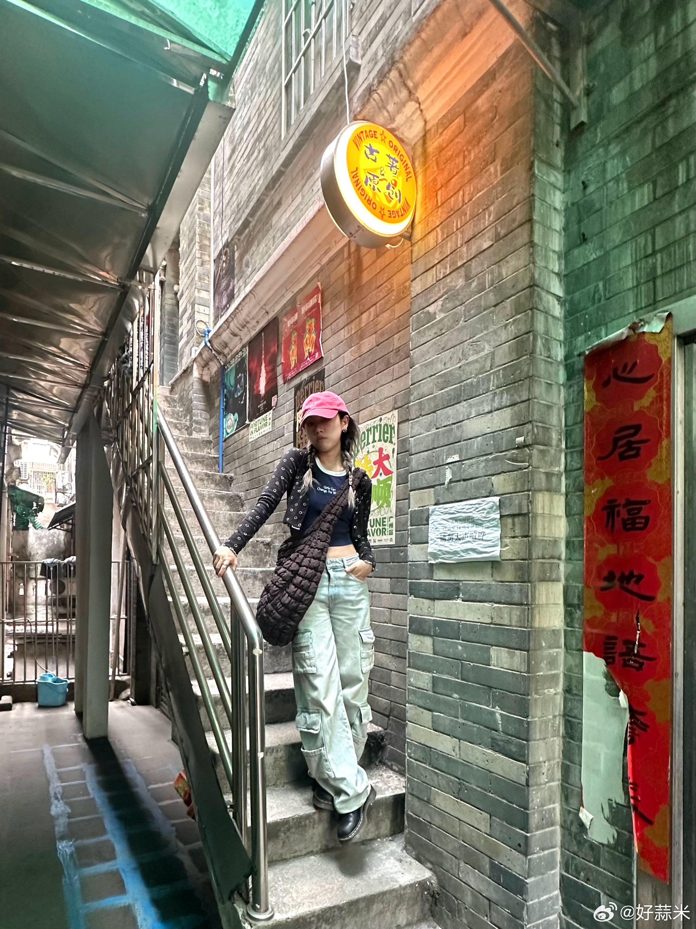 昭通小路里两百块钱的爱情
