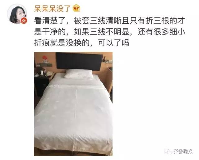 广州500元睡一晚女的贵不贵
