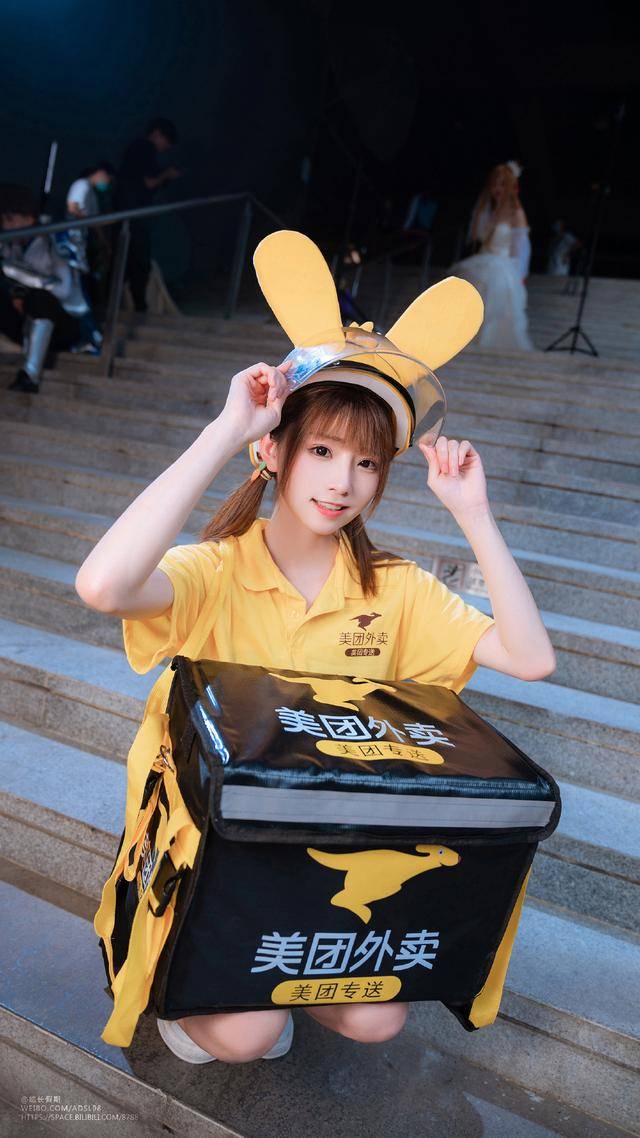 昭通美团若何点幼姐姐送表卖
