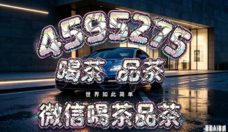 昭通品茶海选工作室