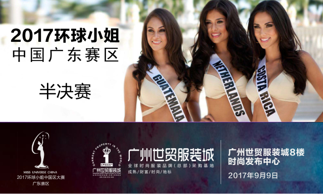昭通若何找本地城市幼姐