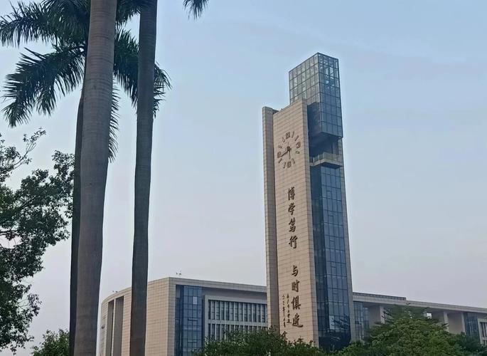 昭通大学城学生好联系吗