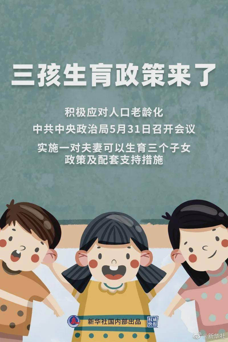 广州100块钱三小时服务
