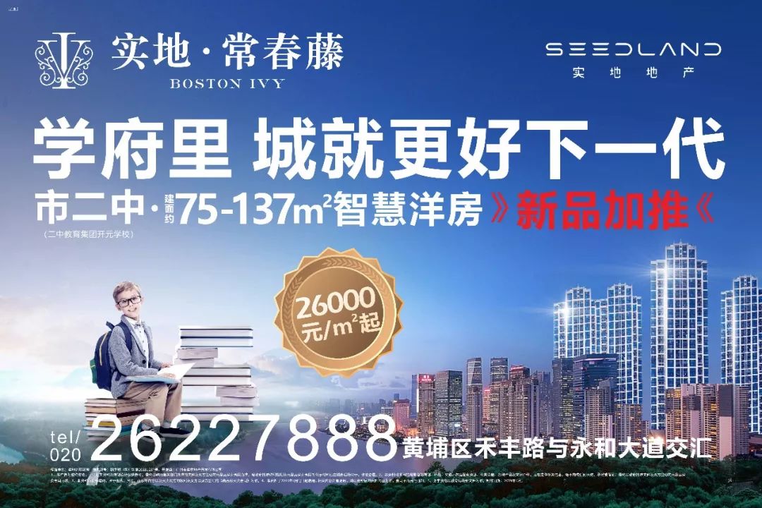 昭通同城空降约