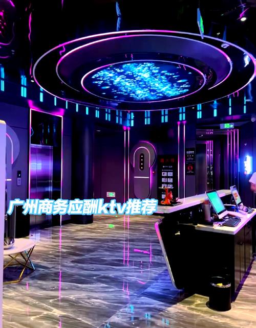 昭通口碑好的海选会所