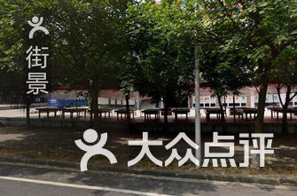 昭通大学城周边被称为炮楼