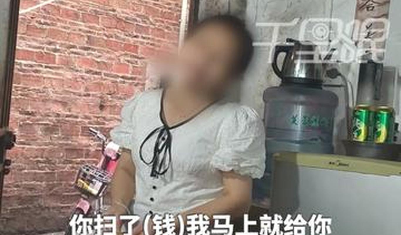 昭通左近500块钱的爱情