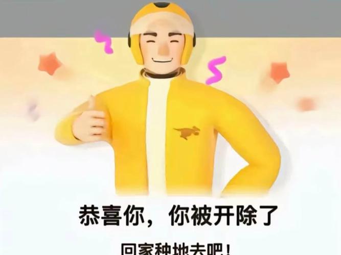 昭通美团上卖身段的隐语