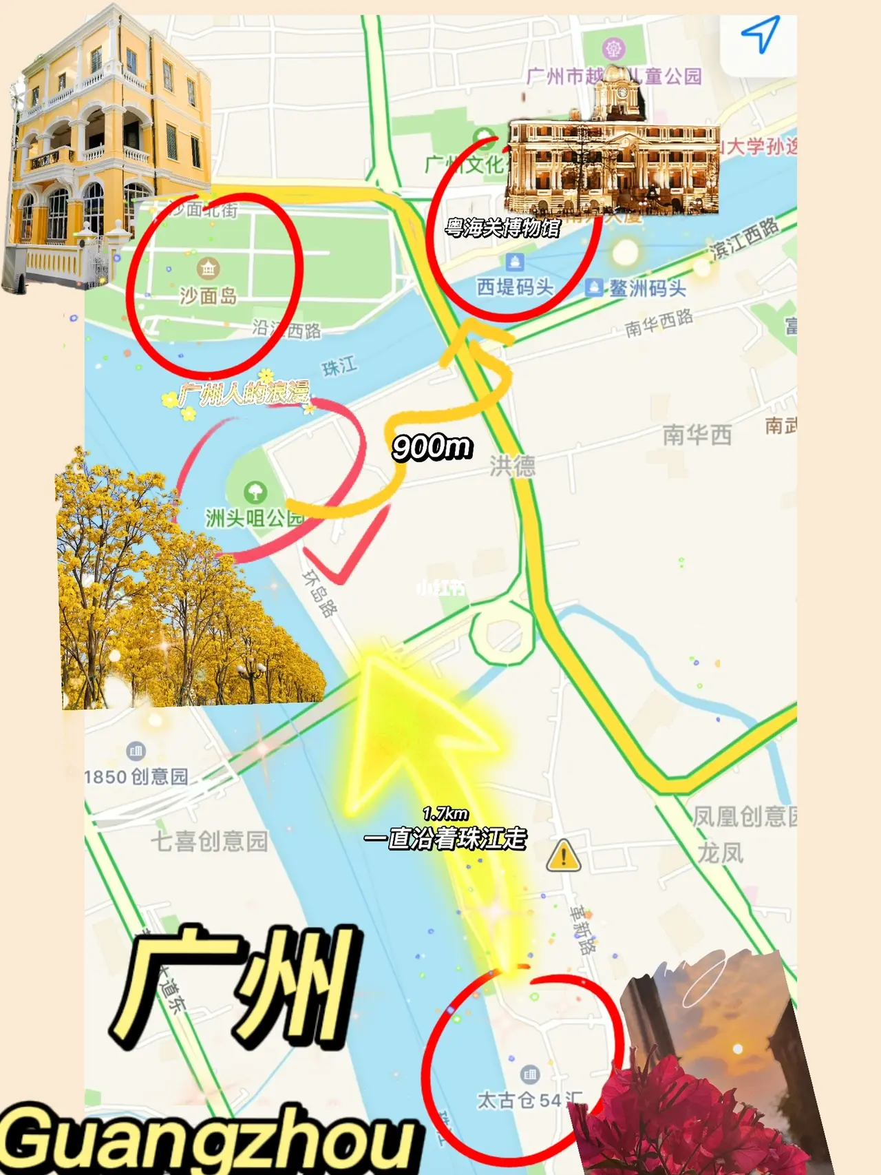 昭通哪里有站岗姑娘的处所