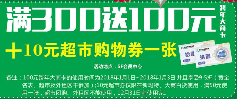 昭通同城约初中生100元