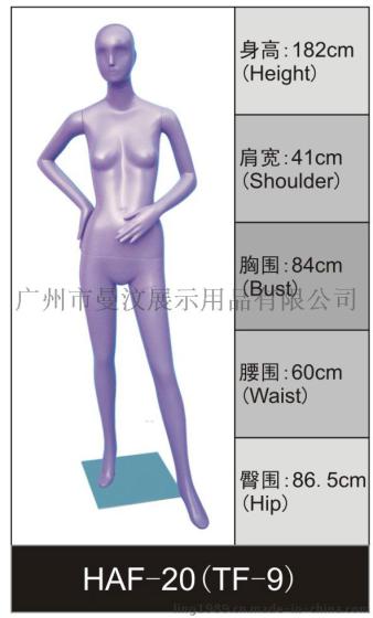 昭通网上预约高端模特