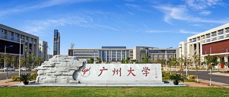 昭通大学怎么找到女生卖的