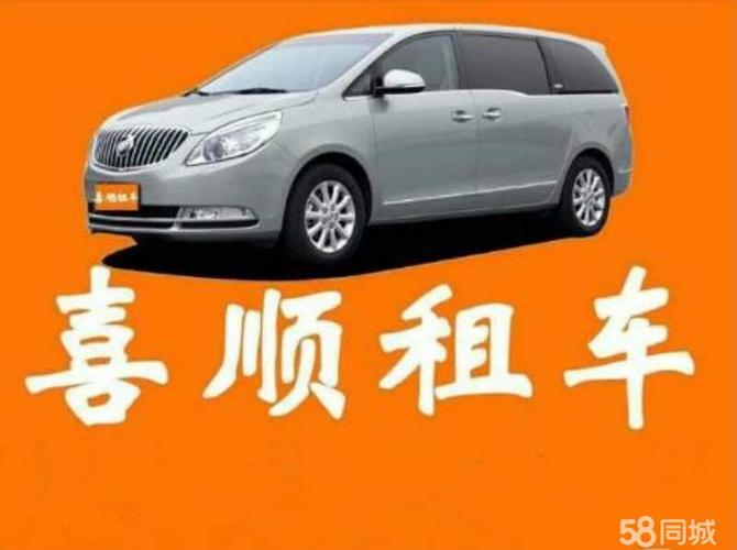 昭通同城300元2幼时
