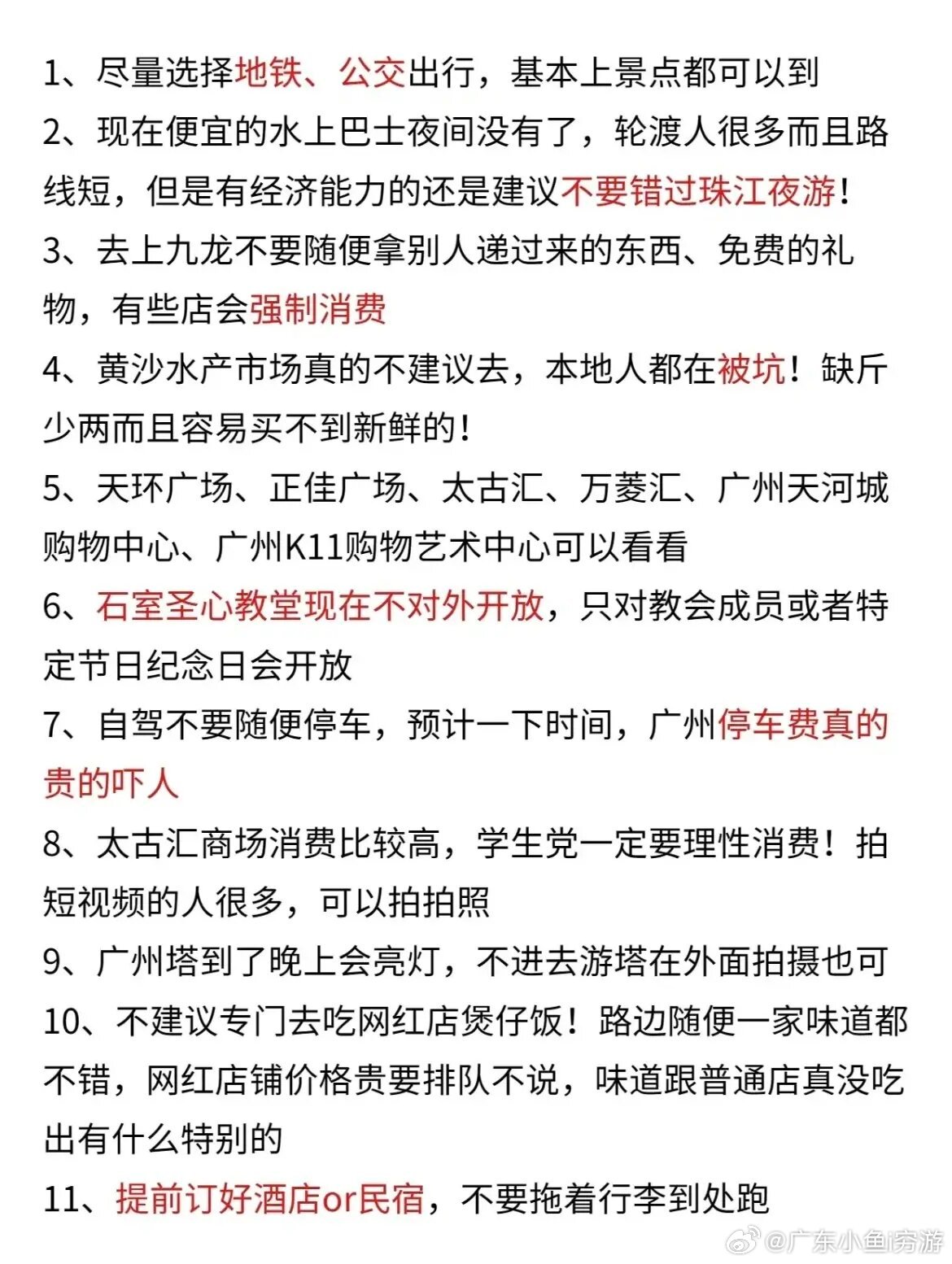 昭通200元一次的还有吗
