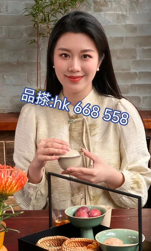 昭通微信预约喝茶