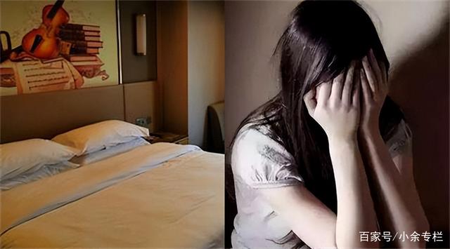 昭通找个女人过睡一晚