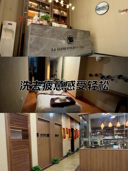 昭通特色陪洗哪里好