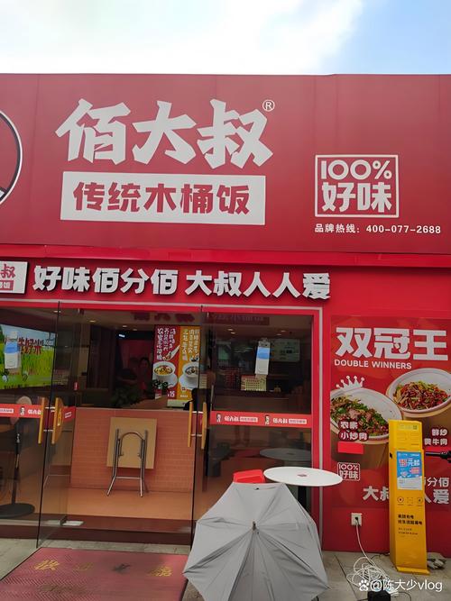 昭通qq左近的人快餐可信吗