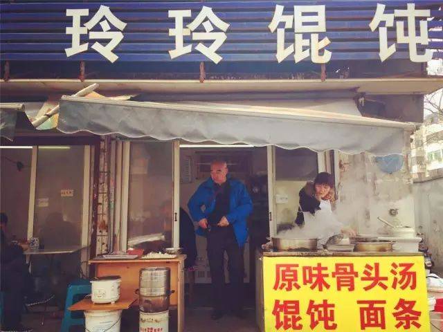昭通离我最近的卖身店电话
