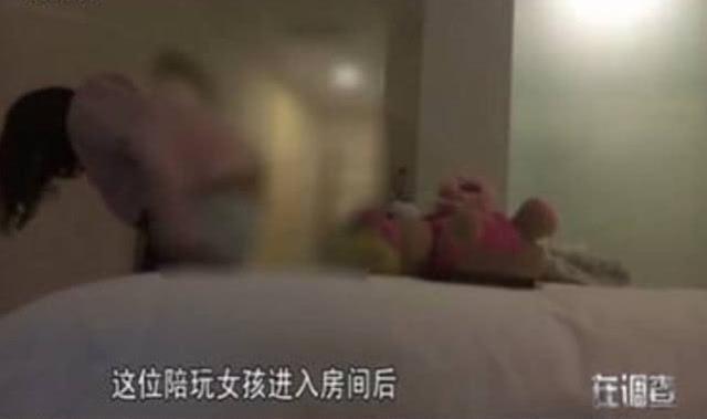 广州500一次睡足疗女的是不是贵了