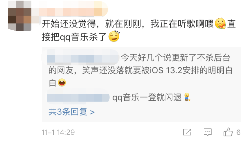 昭通100块钱左近人微信